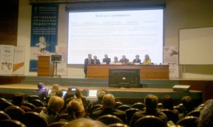 СРО аудиторів, аудиторський зро, зро в аудиті (вимог Федерального закону) СРО аудиторів, аудиторський зро, зро в аудиті