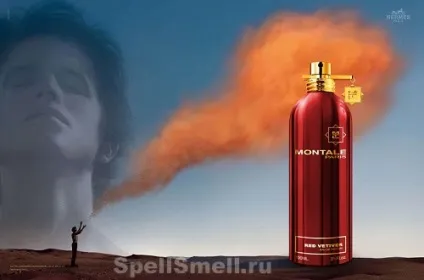 Spellsmell - ветивер в парфумерії
