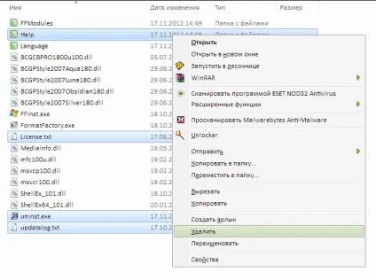 Створення портативки в winrar, база корисних знань (створення) Створення портативки в winrar, база корисних знань