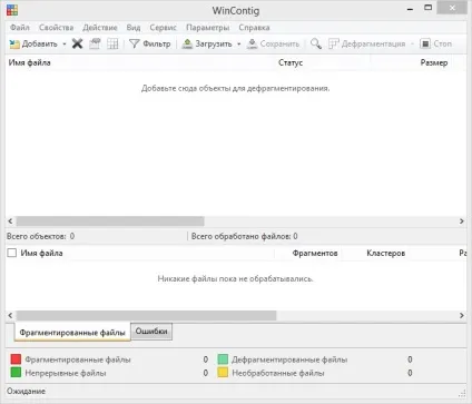 Створення завантажувальної флешки з декількома установочними образами windows (завантажувальної) Створення завантажувальної флешки з декількома установочними образами windows