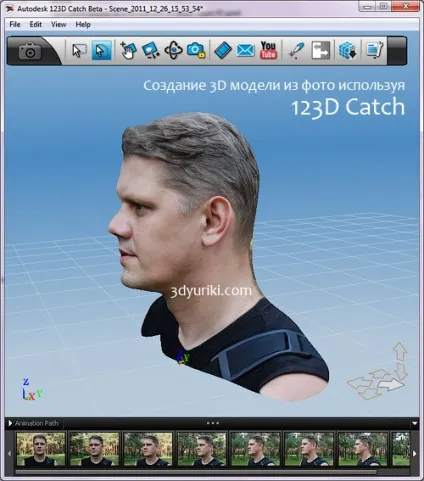 Створення 3d з фотографій, комп'ютерна графіка (фотографій) Створення 3d з фотографій, комп'ютерна графіка