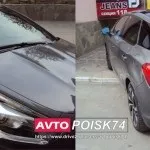 Чи варто купувати toyota camry v50 4ре різних машини і їх стан, автопошук (купувати) Чи варто купувати toyota camry v50 4ре різних машини і їх стан, автопошук