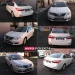 Чи варто купувати toyota camry v50 4ре різних машини і їх стан, автопошук (стоїть) Чи варто купувати toyota camry v50 4ре різних машини і їх стан, автопошук