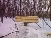 Будівництво будинків, житло, землянки, відлюдництво (виготовлення дерев'яного примуса) Будівництво будинків, житло, землянки, відлюдництво