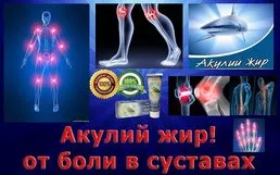Стор 8 - 15 супер рецептів з помідорів - сайт gotovimpr! (Перцю помідорів медової заливці) Стор 8 - 15 супер рецептів з помідорів - сайт gotovimpr!