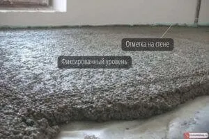 Стяжка з керамзитобетону розчин, інструкція по стягуванню (розчин) Стяжка з керамзитобетону розчин, інструкція по стягуванню