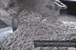 Стяжка з керамзитобетону розчин, інструкція по стягуванню (стяжки) Стяжка з керамзитобетону розчин, інструкція по стягуванню