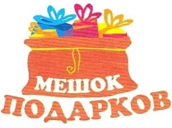 Сценарій срібного весілля у віршах - варіант торжества для будинку (сценарій) Сценарій срібного весілля у віршах - варіант торжества для будинку