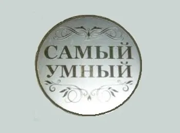 Сценарій срібного весілля у віршах - варіант торжества для будинку (срібною) Сценарій срібного весілля у віршах - варіант торжества для будинку