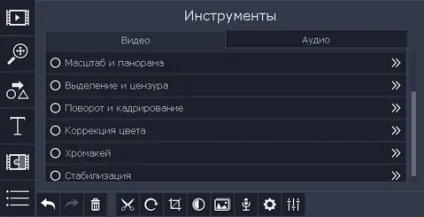 Статті - movavi screen capture studio зйомка екрана, створення скріншотів, обробка відео (movavi) Статті - movavi screen capture studio зйомка екрана, створення скріншотів, обробка відео