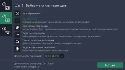 Статті - movavi screen capture studio зйомка екрана, створення скріншотів, обробка відео (studio) Статті - movavi screen capture studio зйомка екрана, створення скріншотів, обробка відео