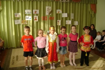 Сценарій конкурсу читців «а що у вас», присвяченого 100-річчю від дня народження с (для педагогів) Сценарій конкурсу читців «а що у вас», присвяченого 100-річчю від дня народження з
