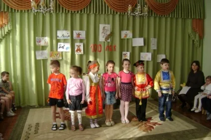 Сценарій конкурсу читців «а що у вас», присвяченого 100-річчю від дня народження з (конспекти занять) Сценарій конкурсу читців «а що у вас», присвяченого 100-річчю від дня народження з
