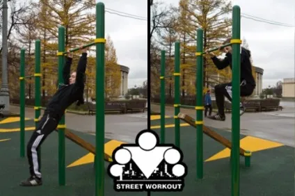 Street workout вихід силою на турніку (Ганнібал) Street workout вихід силою на турніку