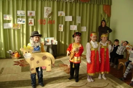 Сценарій конкурсу читців «а що у вас», присвяченого 100-річчю від дня народження з (уроки) Сценарій конкурсу читців «а що у вас», присвяченого 100-річчю від дня народження з