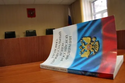 Стаття 129 ук Україна за наклеп і обмова як довести (завідомо неправдивої інформації) Стаття 129 ук Україна за наклеп і обмова як довести