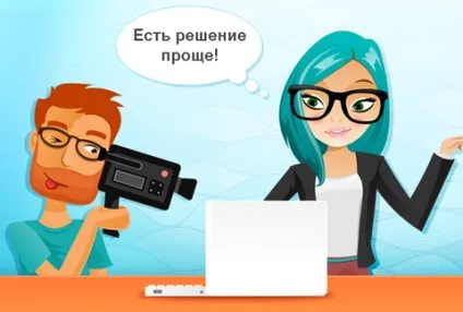 Статті - movavi screen capture studio зйомка екрана, створення скріншотів, обробка відео (capture) Статті - movavi screen capture studio зйомка екрана, створення скріншотів, обробка відео