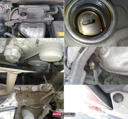 Чи варто купувати toyota camry v50 4ре різних машини і їх стан, автопошук (стоїть) Чи варто купувати toyota camry v50 4ре різних машини і їх стан, автопошук