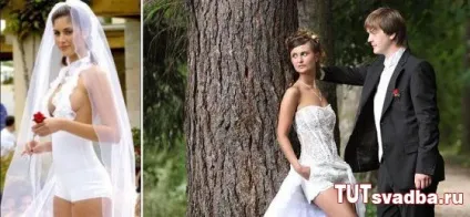 Весільні шорти - фото - весільний портал тут весілля (сміливим) Весільні шорти - фото - весільний портал тут весілля