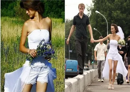 Весільні шорти
