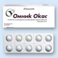 Таблетки для лікування хронічного простатиту - омнік - (omnic) (лікування) Таблетки для лікування хронічного простатиту - омнік - (omnic)