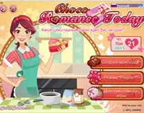 Тест як я виглядаю - ігри для дівчаток (тест) Тест як я виглядаю - ігри для дівчаток