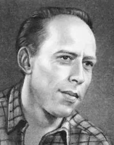 Тендряков, ніч після випуску короткий зміст ( «Ніч після випуску») Тендряков, ніч після випуску короткий зміст