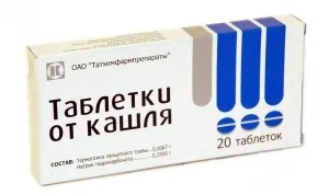 Таблетки від кашлю для дітей