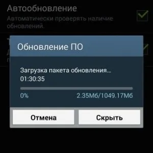 Телефон перезавантажується сам - що робити, мимовільно, постійно, весь час, при включенні, (робити) Телефон перезавантажується сам - що робити, мимовільно, постійно, весь час, при включенні,