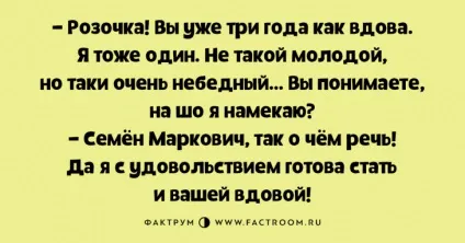 Таки десятка чарівних анекдотів з Одеси, шоби ви пораділи життя - фактрум (одеса) Таки десятка чарівних анекдотів з Одеси, шоби ви пораділи життя - фактрум
