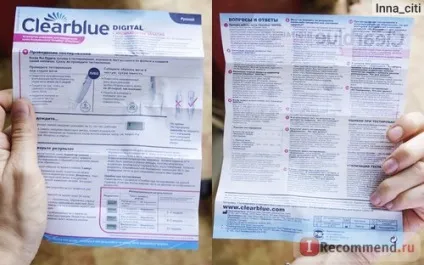 Тести на вагітність clearblue c визначенням терміну вагітності - «відмінний тест, але страшно їм