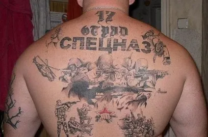 Тату спецназу опис, особливості, фото (спецназу) Тату спецназу опис, особливості, фото