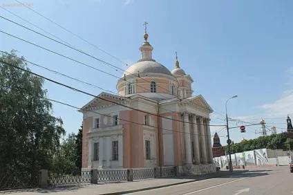 свята варвара