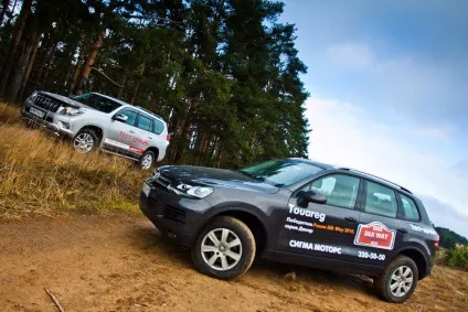 Тест-драйв volkswagen touareg (фольксваген туарег) vs toyota land cruiser prado (тойота ленд (тест-драйви) Тест-драйв volkswagen touareg (фольксваген туарег) vs toyota land cruiser prado (тойота ленд