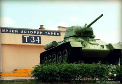 Таємничі і цікаві місця Підмосков'я подорожні нотатки птаха (Протвино) Таємничі і цікаві місця Підмосков'я подорожні нотатки птаха