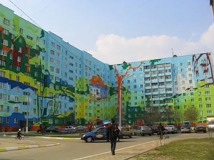Таємничі і цікаві місця Підмосков'я подорожні нотатки птаха (місця) Таємничі і цікаві місця Підмосков'я подорожні нотатки птаха