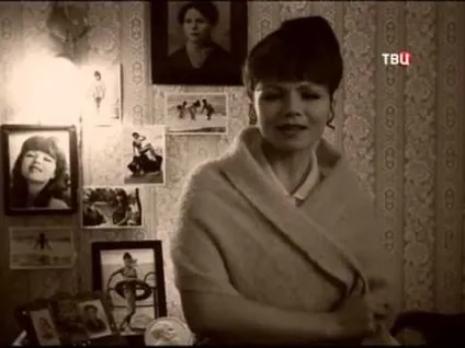Теличкина валентина ивановна особисте життя (Теличкина) Теличкина валентина ивановна особисте життя