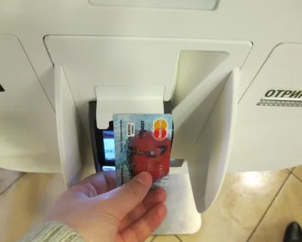 Термінали самообслуговування в mcdonald - s огляд і тестування (mcdonald) Термінали самообслуговування в mcdonald - s огляд і тестування