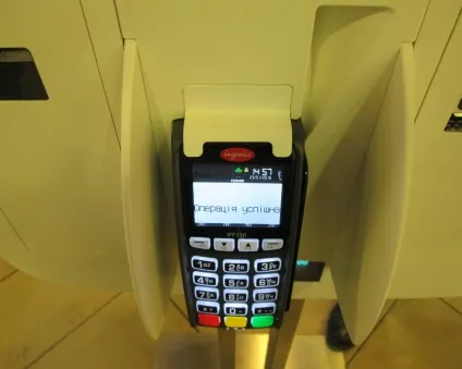Термінали самообслуговування в mcdonald - s огляд і тестування (mcdonald) Термінали самообслуговування в mcdonald - s огляд і тестування