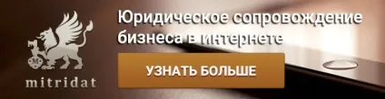 Топ-10 кращих безкоштовних платформ для створення блогу