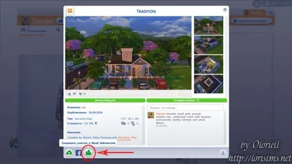 The sims 4 експорт симов і лотів