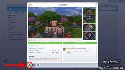 The sims 4 експорт симов і лотів