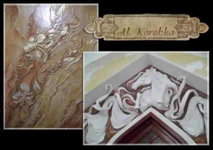 Техніка нанесення рельєфної-об'ємної картини (коментарі) Техніка нанесення рельєфної-об'ємної картини