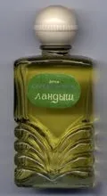 Улюблені аромати наших бабусь і мам (ніж пахла радянська епоха) - ярмарок майстрів - ручна робота (товариство брокар) Улюблені аромати наших бабусь і мам (ніж пахла радянська епоха) - ярмарок майстрів - ручна робота