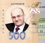 Макаров олег, керуючий партнер ЮФ «Василь Кісіль і партнери» «специфіка юридичного бізнесу в (партнер) Макаров олег, керуючий партнер ЮФ «Василь Кісіль і партнери» «специфіка юридичного бізнесу в