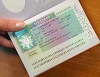 Магазини Лаппеенранта - шопінг-центр для Украінан (магазини) Магазини Лаппеенранта - шопінг-центр для Украінан