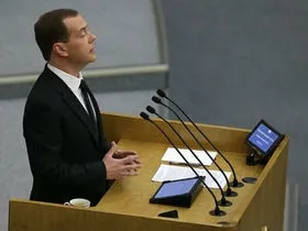 Люди коментують виступ Дмитра Медведєва в Держдумі (дмитрий) Люди коментують виступ Дмитра Медведєва в Держдумі