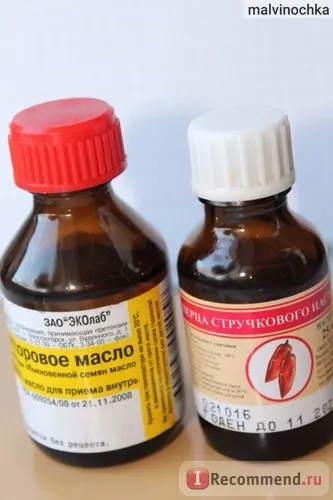 Олія рицинова - «ростіть мої волоссячко великі і правильно наносити касторове масло на брови і (брови) Олія рицинова - «ростіть мої волоссячко великі і правильно наносити касторове масло на брови і