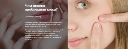 Маска black mask відгуки, інструкція, де купити маска блек маск, маски для обличчя