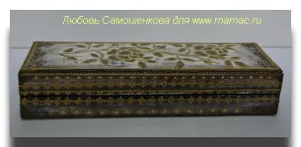 Мамина сторінка - інтереси, творчість, хобі - викинути не викинути декор непотрібної речі з (декор) Мамина сторінка - інтереси, творчість, хобі - викинути не викинути декор непотрібної речі з